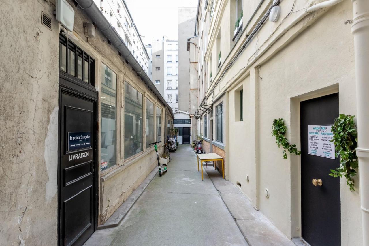 Appartamento 114 - Urban Saint Denis Couture Parigi Esterno foto